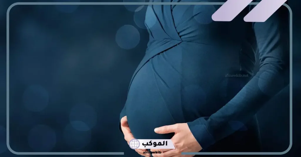 رؤية امرأة حامل في المنام للمطلقة