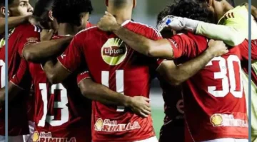 سيراميكا والاهلي