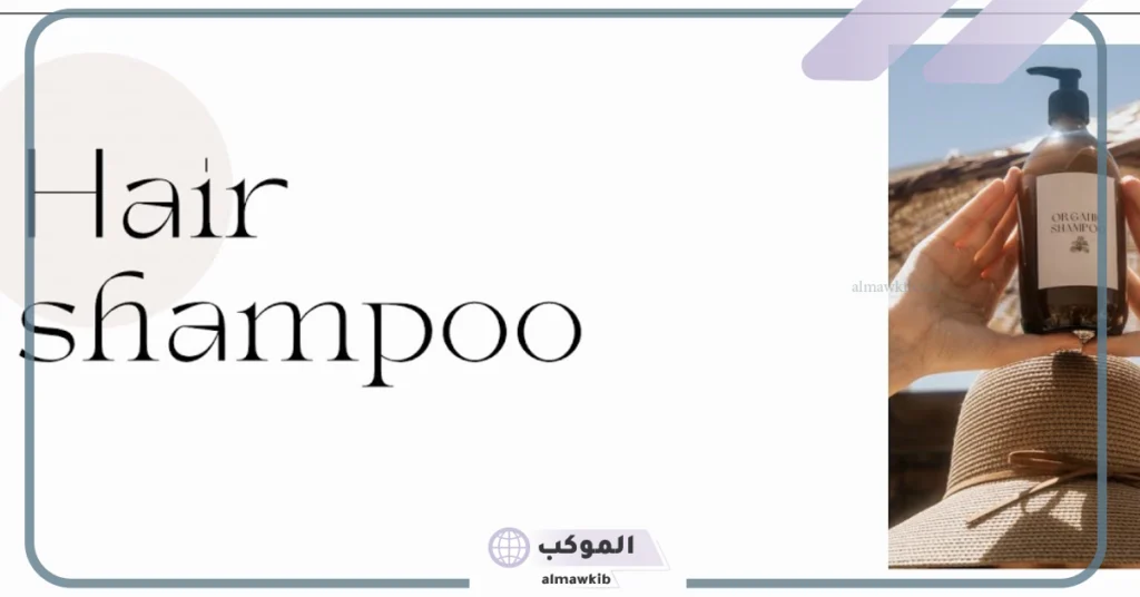 نماذج اعلانات انجليزية عن منتجات متنوعة جاهزة للاستخدام "صور" 8 اعلانات انجليزية