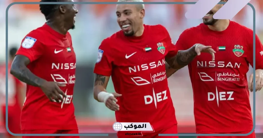 مباراة شباب الأهلي ضد تراكتور