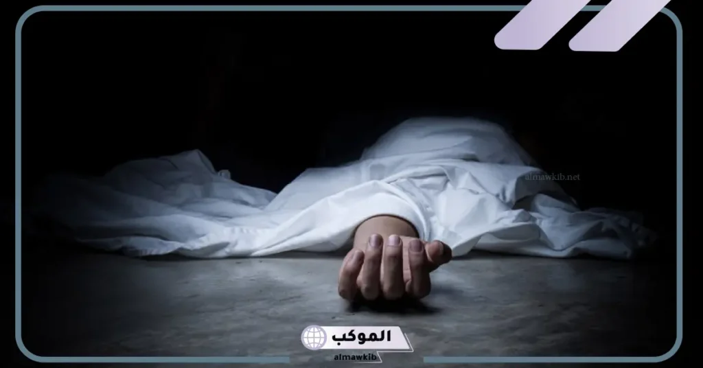 رؤية الميت في المنام يتكلم معك وهو زعلان للعزباء