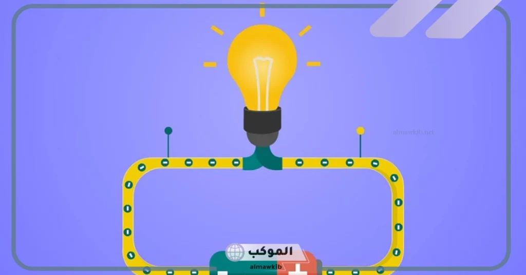 كيفية حساب شدة التيار الكهربائي حسب قوانينه.. أنواع التيار الكهربائي 5 قانون شدة التيار الكهربائي