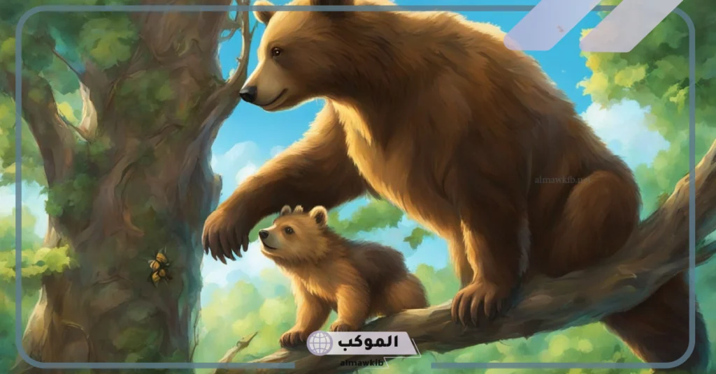 ما اسم صغير الدب؟ الاختلاف بين صغار الدببة باختلاف النوع 5 الاختلاف بين صغار الدببة باختلاف النوع