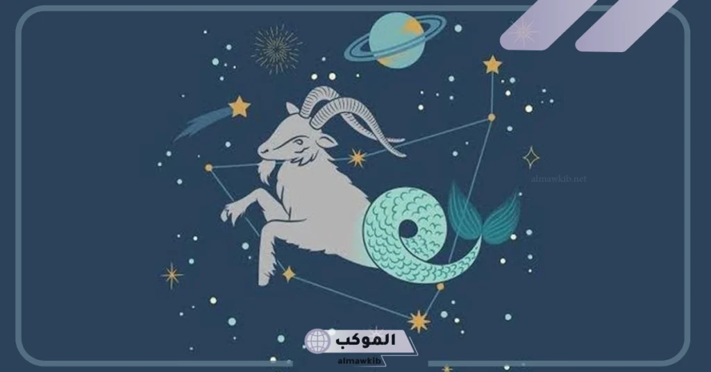 بالمميزات والعيوب.. مواليد شهر 12 برج الجدي صفات رجال ونساء 6 صفات مواليد شهر 12 للرجال