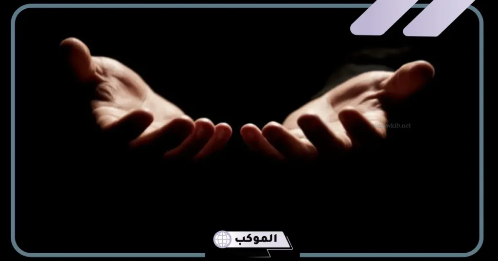 صلاة المغرب في المنام للحامل