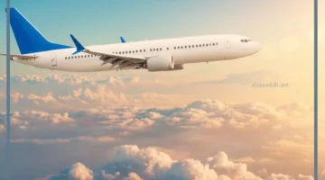 طائرة للمطلقة