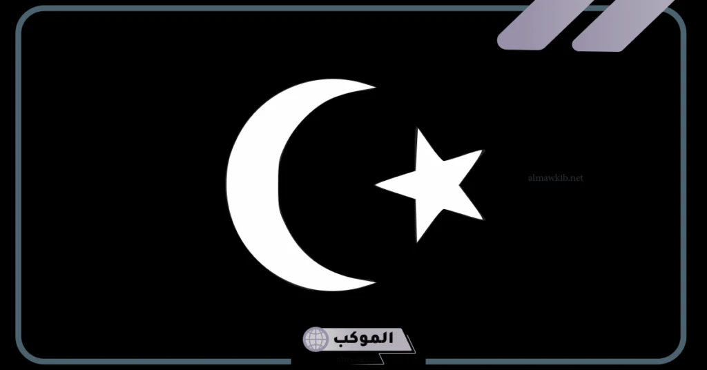 علم ليبيا الجديد