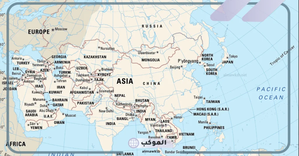 عاصمة اسيوية من 4 أو 5 أو 7 حروف فما هي؟ 5 عاصمة اسيوية من 5 حروف
