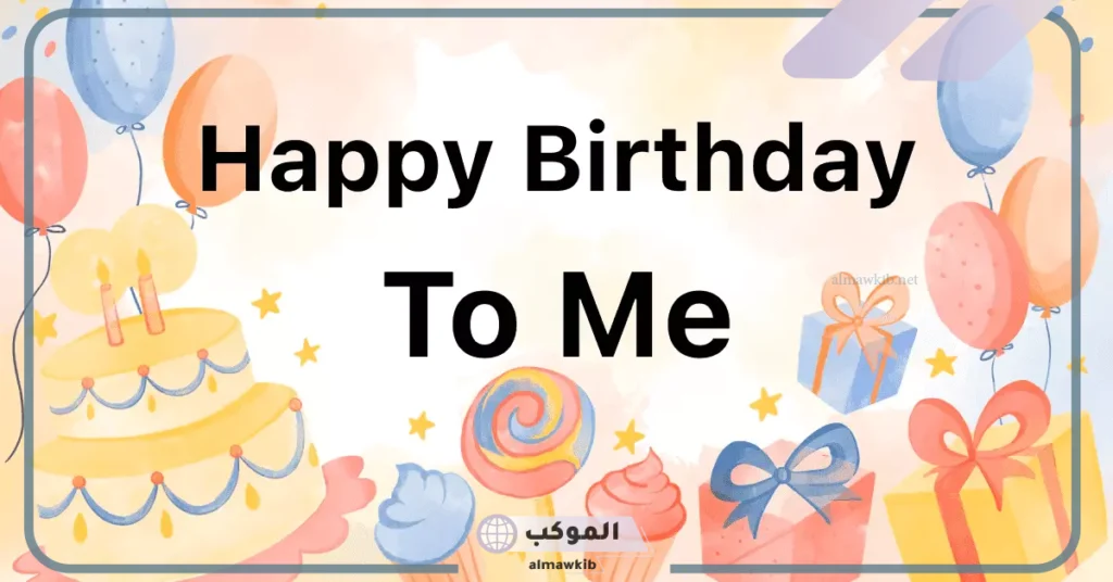 ستوري عيد ميلادي 