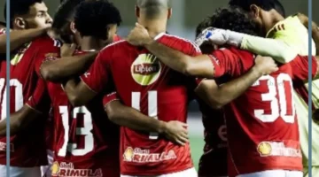 قمة الزمالك
