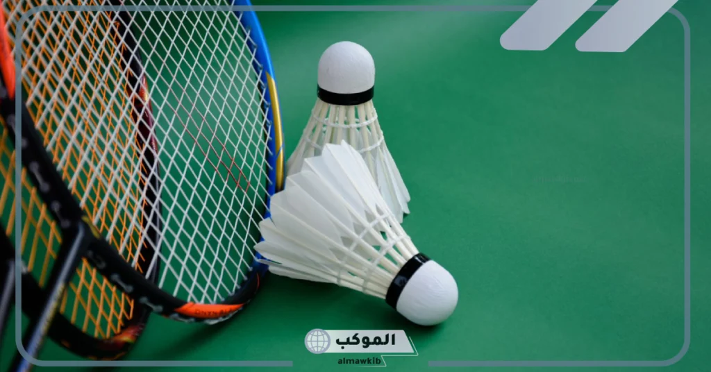 خاتمة بحث عن كرة الريشة 