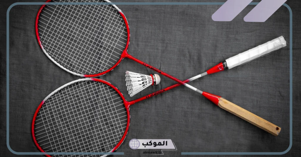 ملعب كرة الريشة 