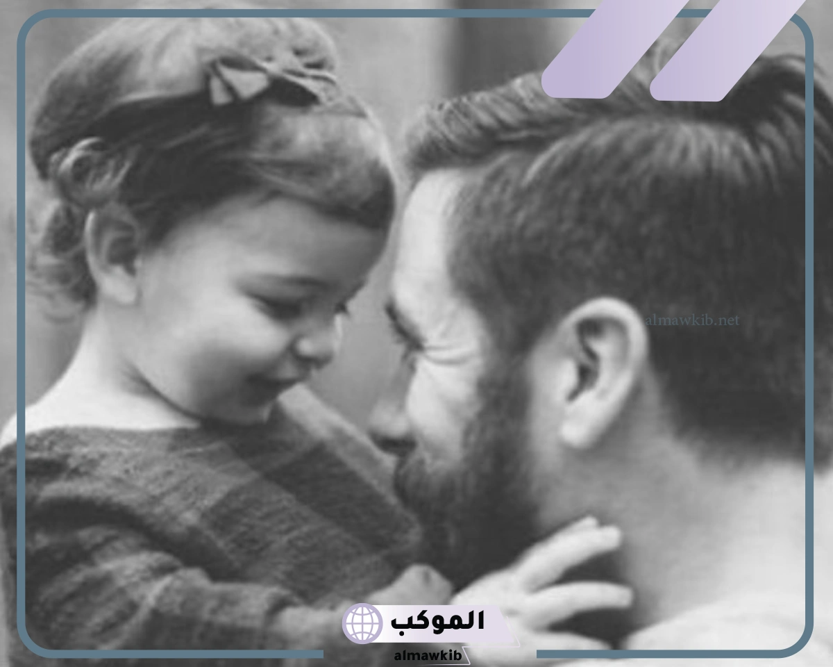 كلام جميل عن ابني البكر