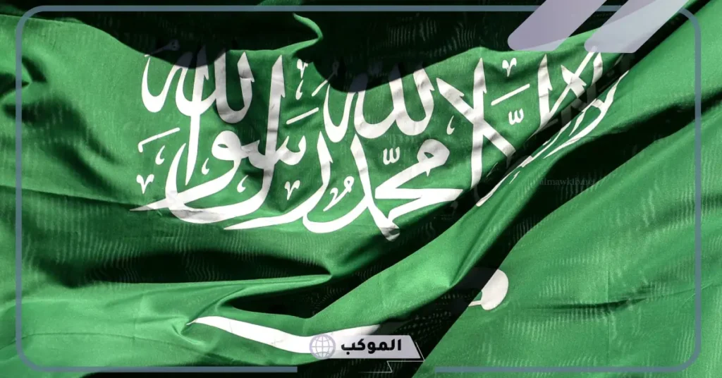 كلمات لليوم الوطني السعودي تويتر.. عبارات قصيرة عن الوطن السعودي تويتر 5 عبارات عن اليوم الوطني بالانجليزي