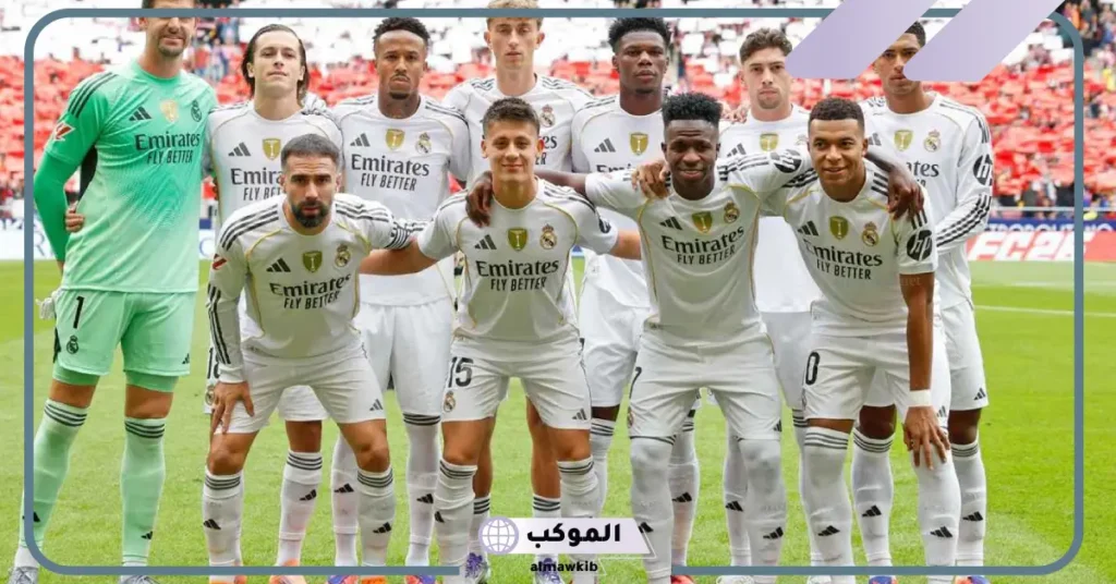 مباراة ريال مدريد وكيرات الكازاخستاني
