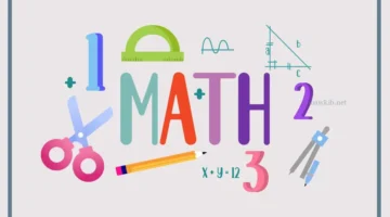 كيف أعرف أن العدد نسبي أو غير نسبي؟