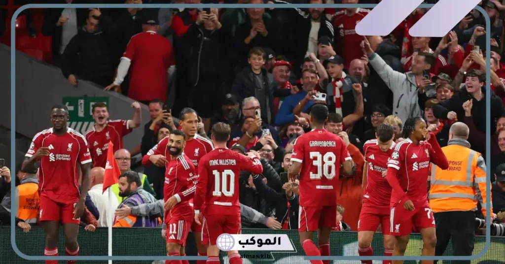 مباراة ليفربول وإيفرتون