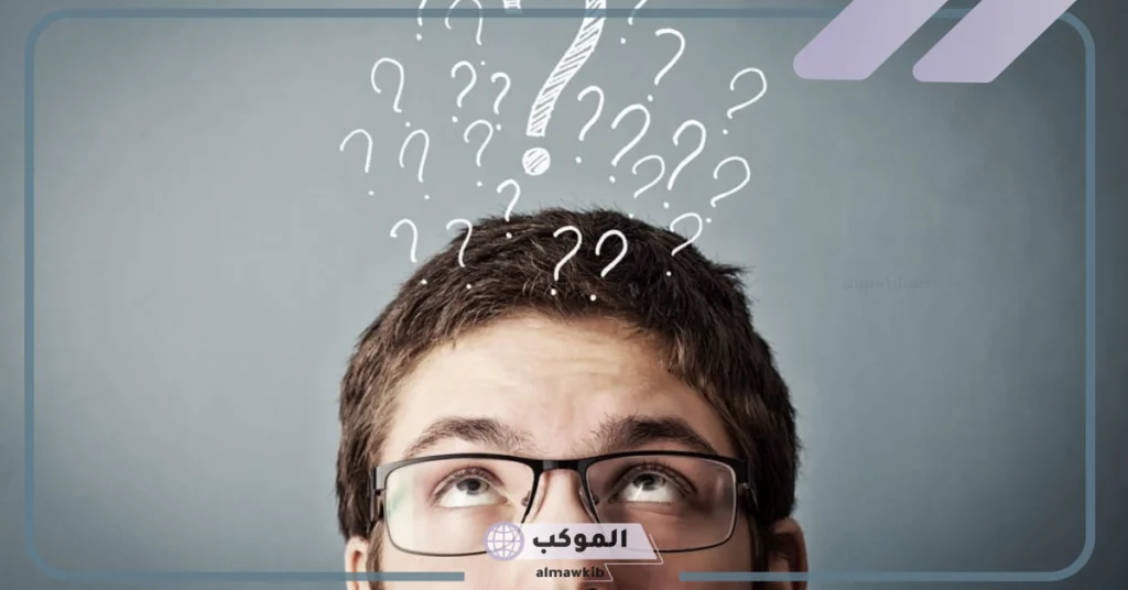 ما هو معنى نادى في اللغة العربية؟ تصريف فعل نَادَى 6 هل الفعل نادى معتل