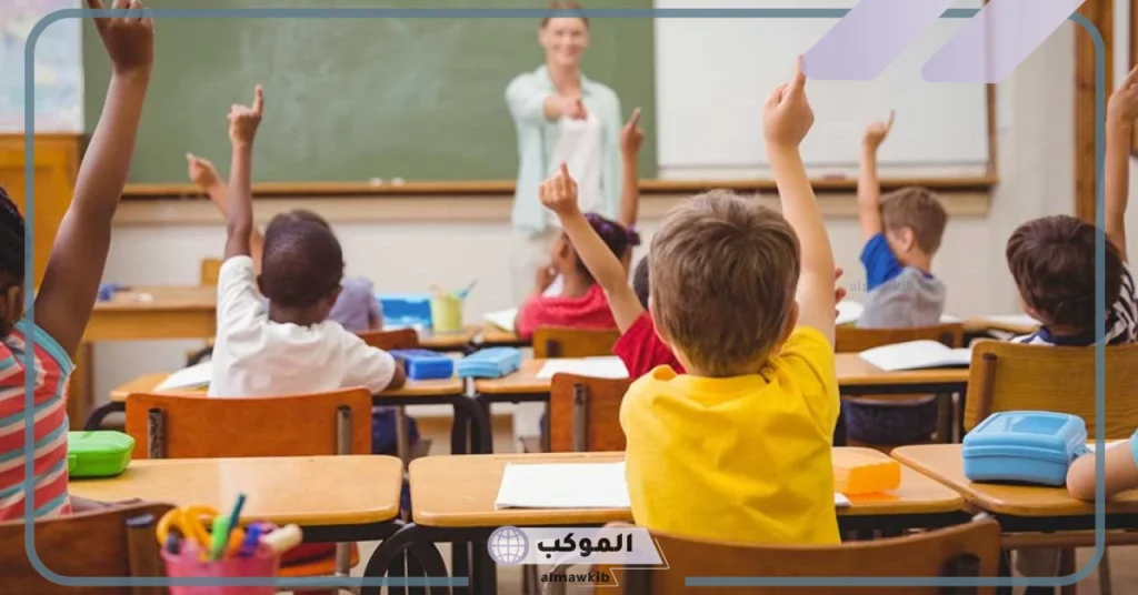 كيفية إعداد مهمة أدائية للمعلم 