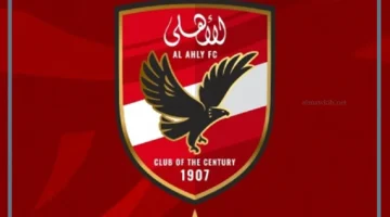 مباراة الأهلي وإنبي