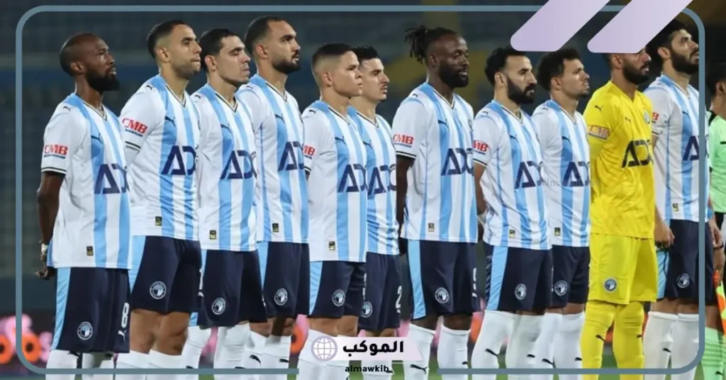 مباراة بيراميدز والجيش الرواندي