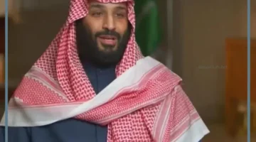 محمد بن سلمان للعزباء