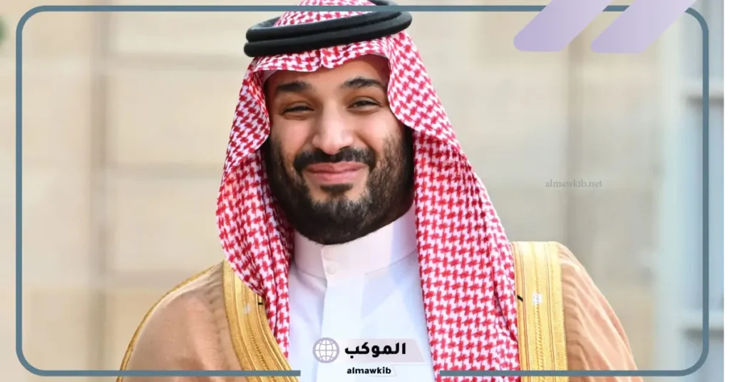 تفسير الحلم بولي العهد محمد بن سلمان في المنام لكبار العلماء 5 رؤية محمد بن سلمان في المنام والتحدث معه للعزباء