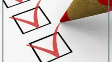 معلومات عن ستيب