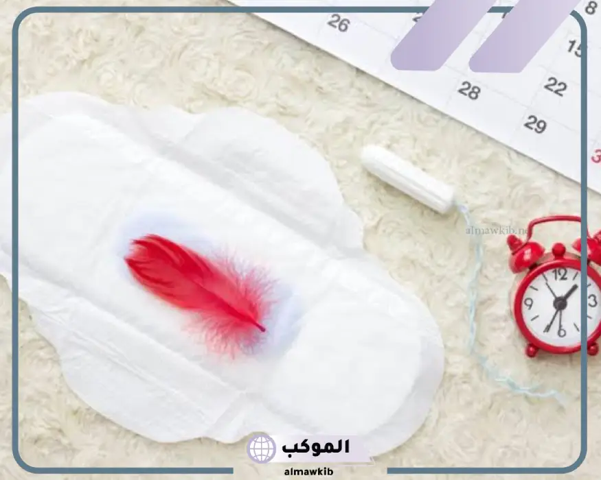 الدورة الشهرية في المنام لابن سيرين