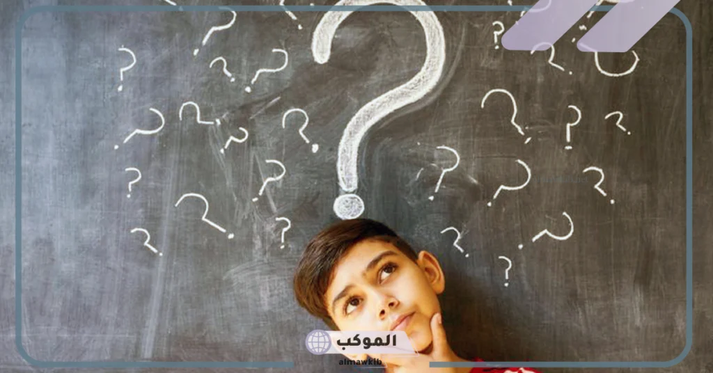 ما هو معنى نادى في اللغة العربية؟ تصريف فعل نَادَى 5 تصريف فعل نَادَى