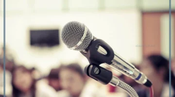 مقدمة جميلة للإذاعة