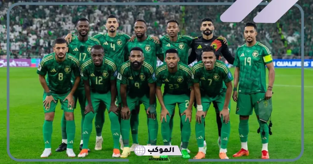 القنوات الناقلة لمباراة السعودية ومقدونيا الشمالية