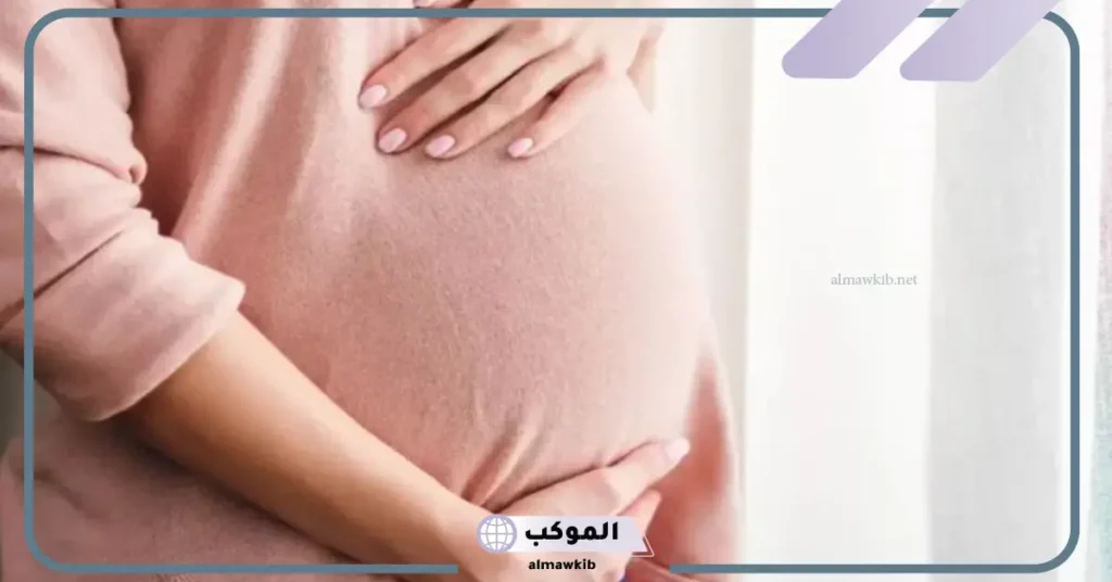 رؤية امرأة حامل في المنام للحامل