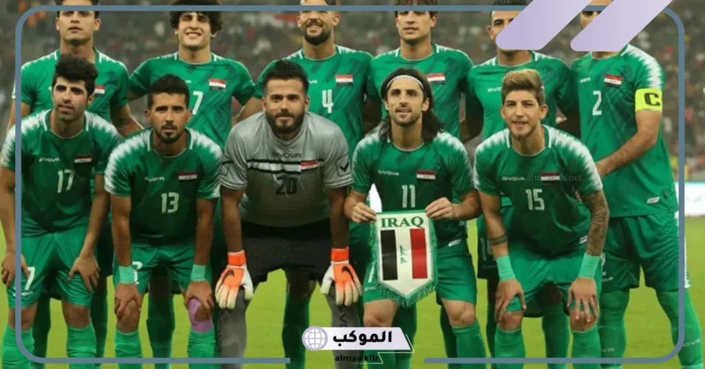 مباراة العراق وهونج كونج