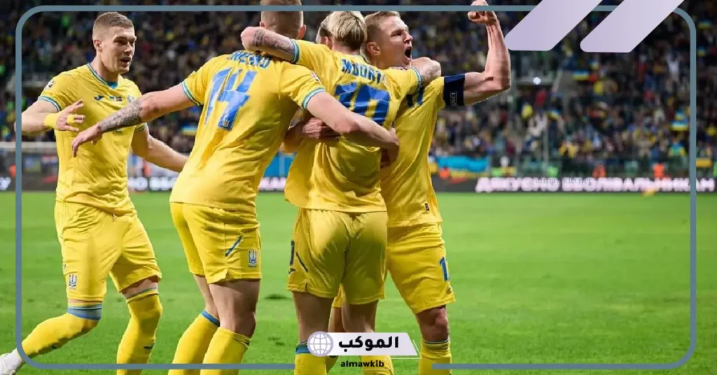 مباراة فرنسا ضد أوكرانيا