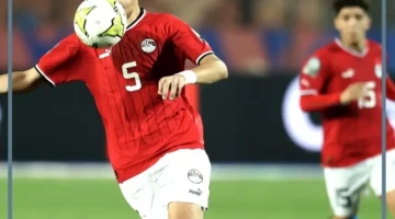 منتخب مصر تحت 20 سنه