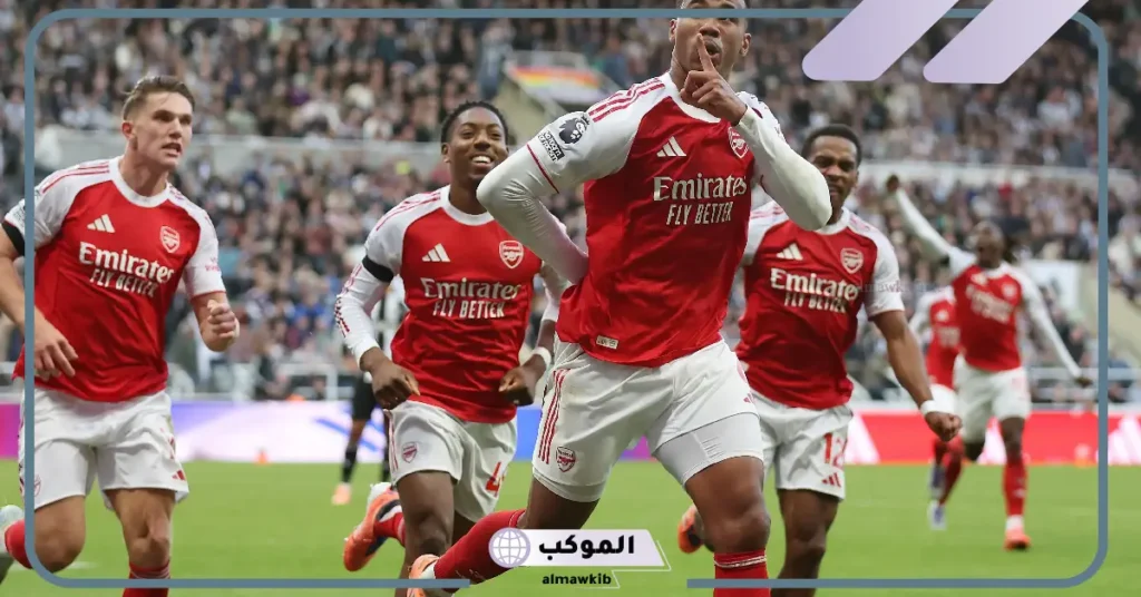 مباراة آرسنال وأولمبياكوس
