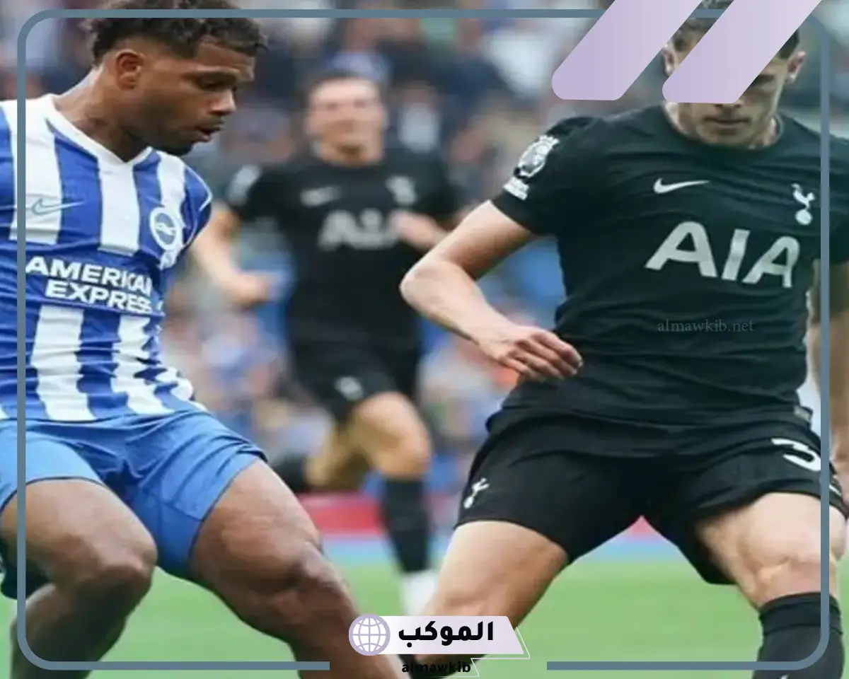 القنوات الناقلة لمباراة توتنهام وولفرهامبتون