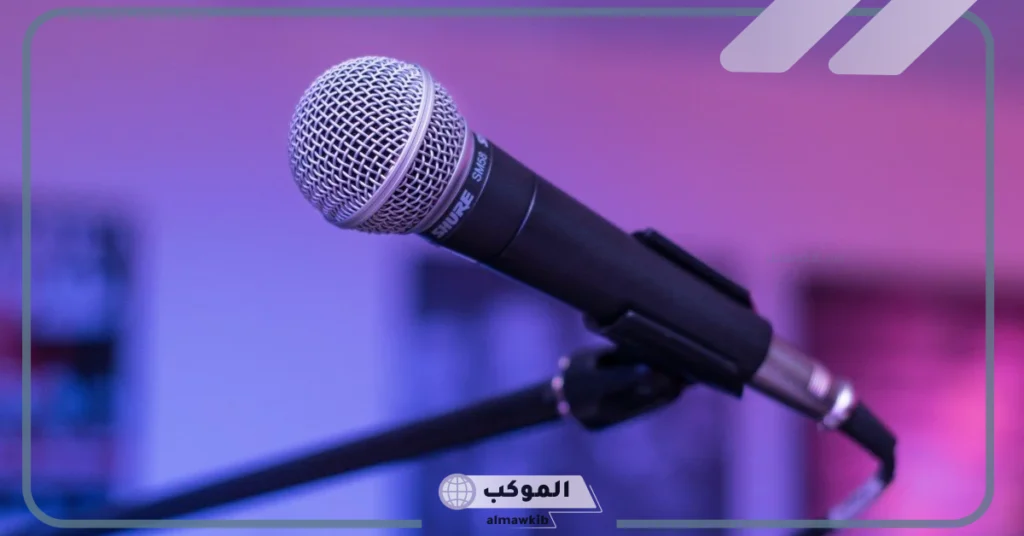 مواضيع للاذاعة المدرسية لجميع المراحل تبهر المعلمين 6 مواضيع للاذاعة المدرسية للمرحلة الثانوية