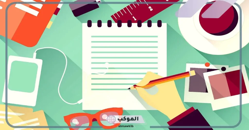 مواضيع علمية نادرة