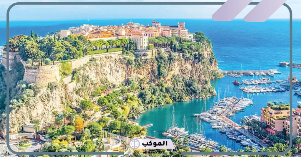 موناكو عاصمة أي دولة 
