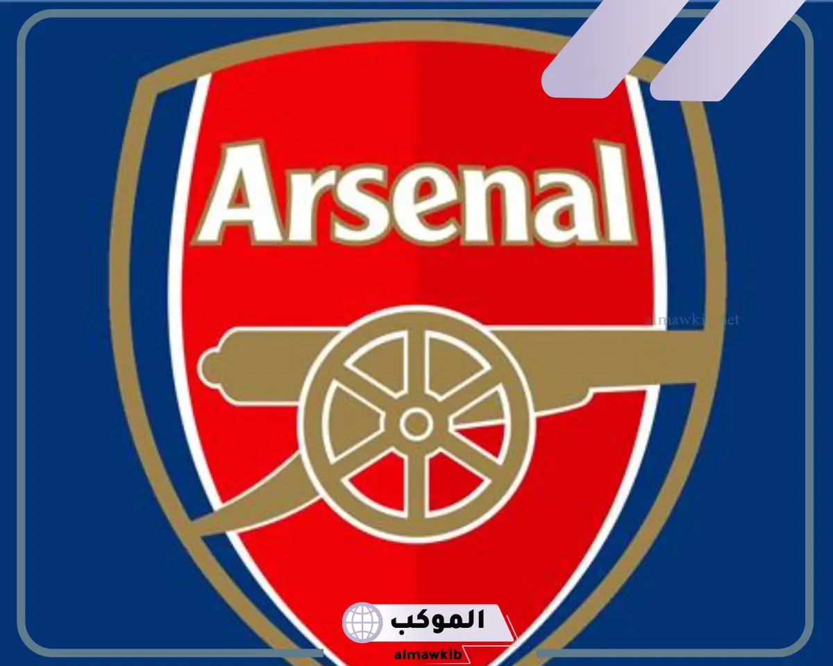 مواجهة نيوكاسل ضد أرسنال