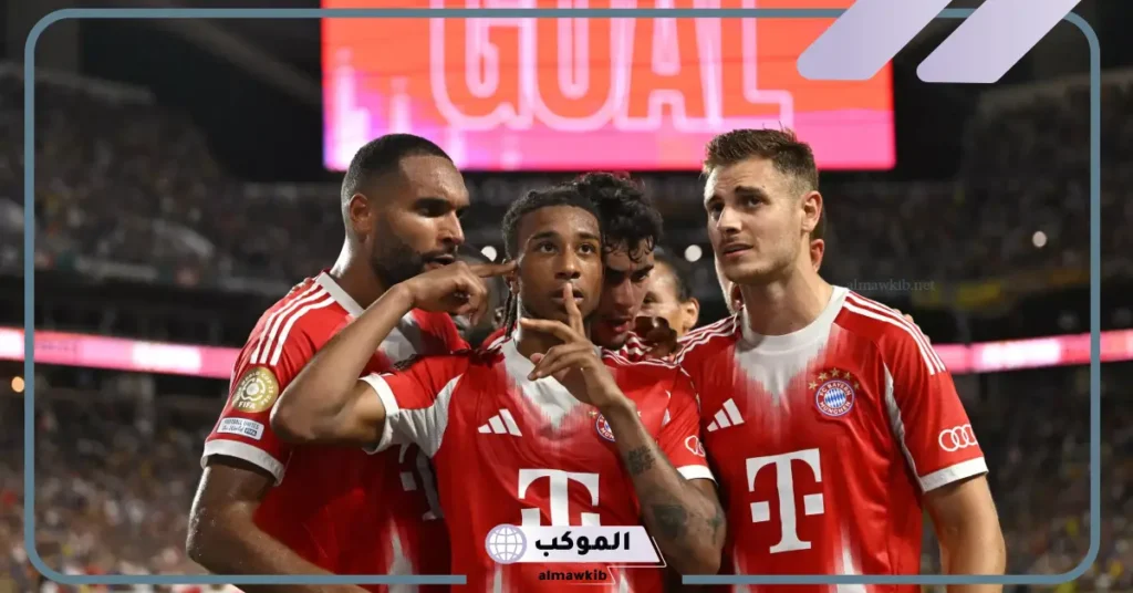 القنوات الناقلة لمباراة بايرن ميونخ وهامبورغ