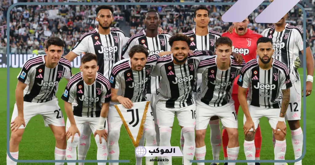 القنوات الناقلة لمباراة يوفنتوس ضد إنتر ميلان