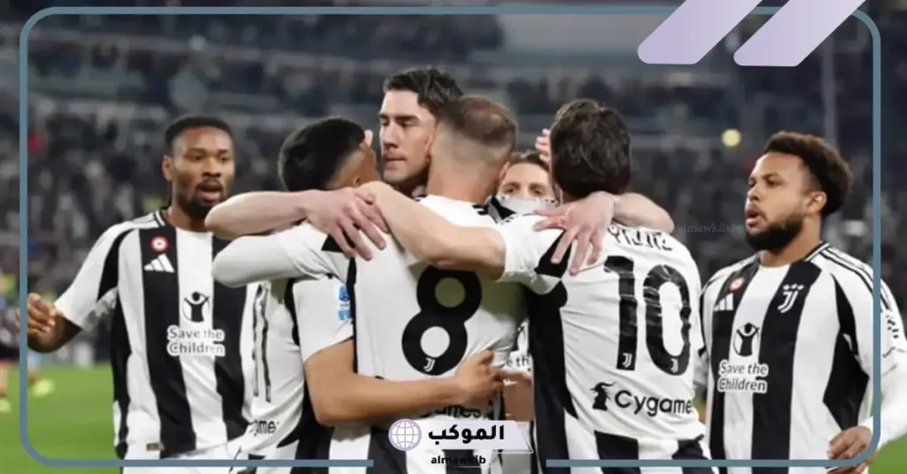 القنوات الناقلة لمباراة يوفنتوس و فياريال
