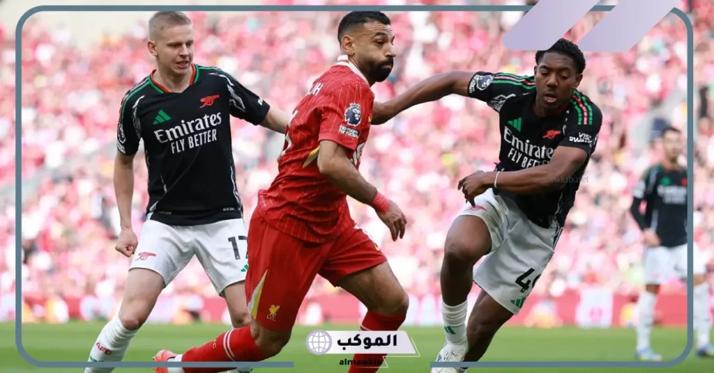 مباراة آينتراخت فرانكفورت وليفربول
