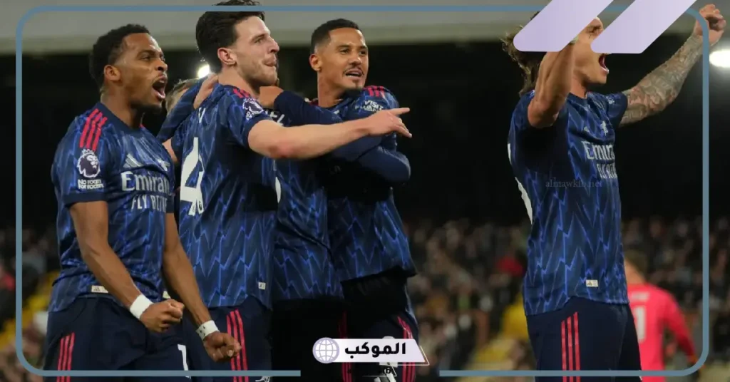 مباراة أرسنال وأتلتيكو مدريد