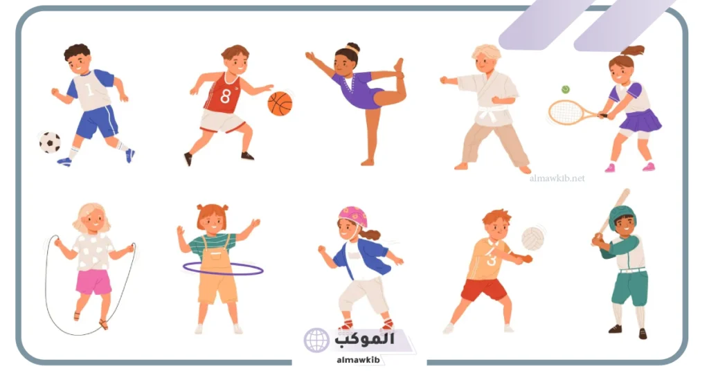 أسئلة عن الرياضة سهلة مع الأجوبة 