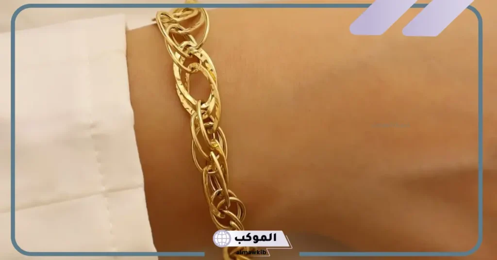 هدية اسوارة ذهب في المنام للمتزوجة