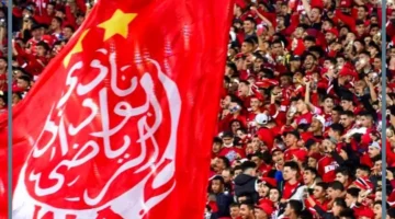 اشانتي والوداد